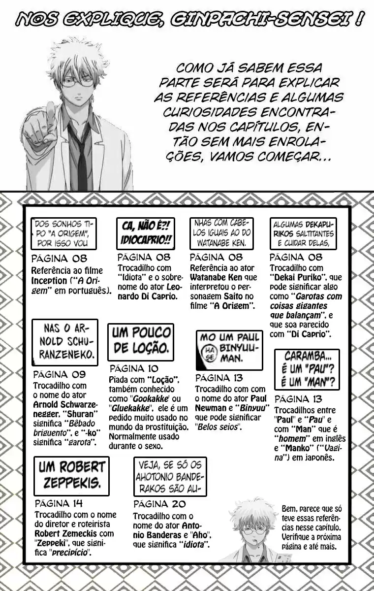 Read Gintama pt_BR Manga Online
