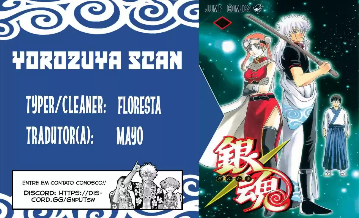 Read Gintama pt_BR Manga Online