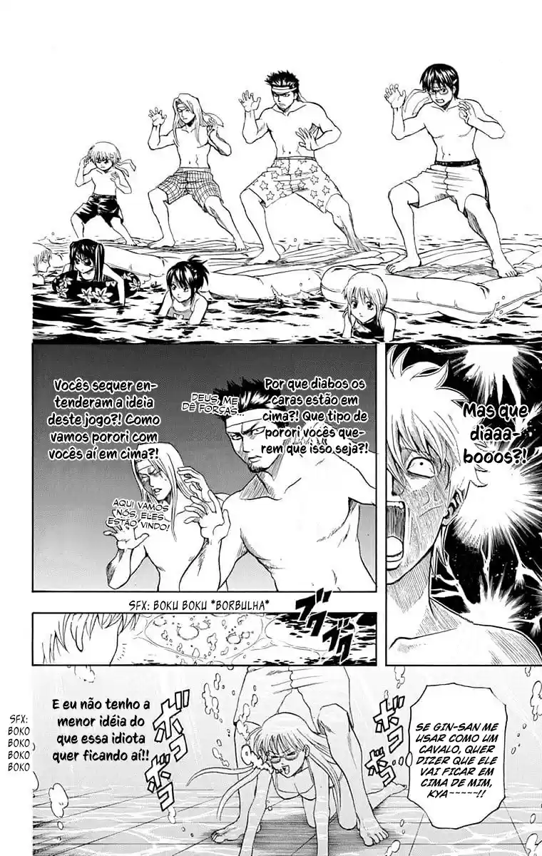Read Gintama pt_BR Manga Online