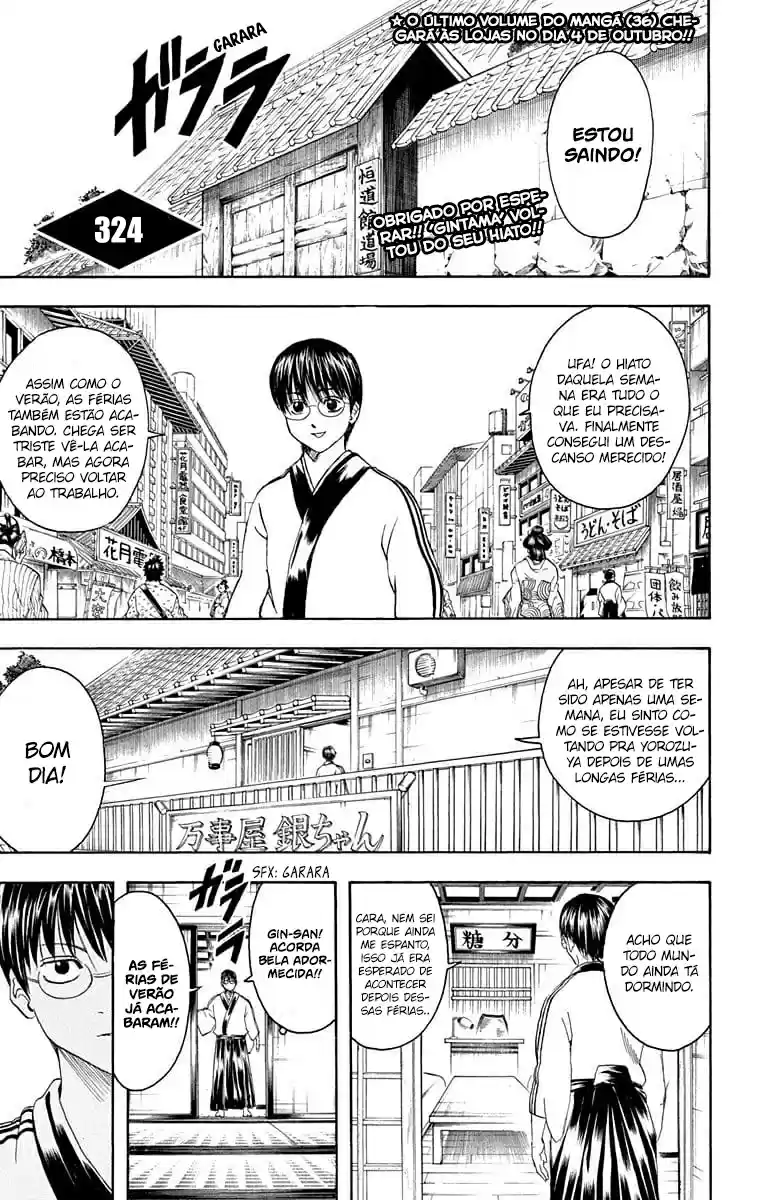 Read Gintama pt_BR Manga Online