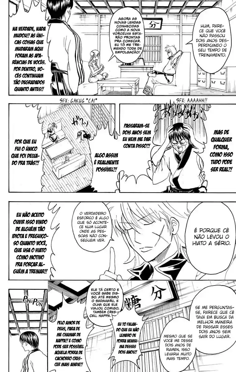 Read Gintama pt_BR Manga Online