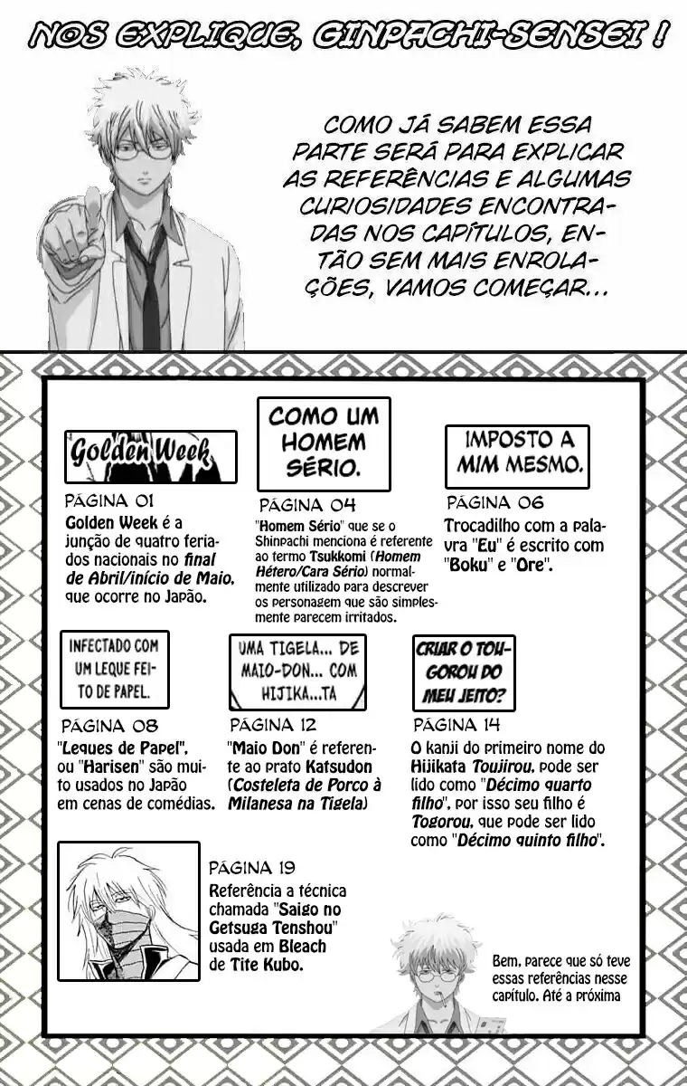 Read Gintama pt_BR Manga Online