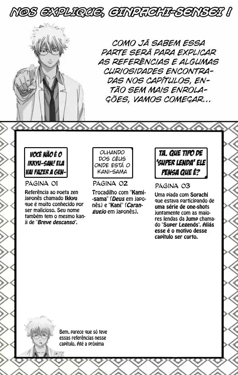 Read Gintama pt_BR Manga Online