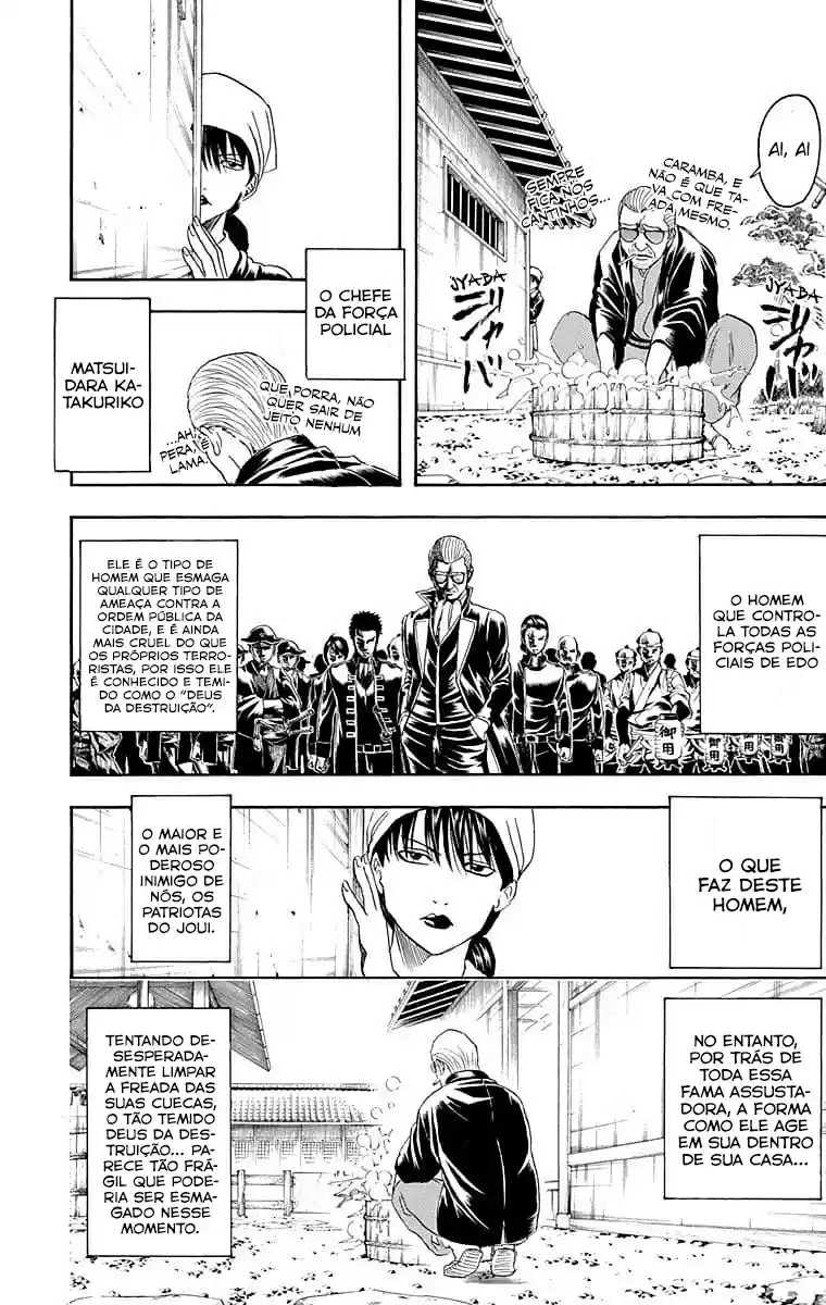 Read Gintama pt_BR Manga Online