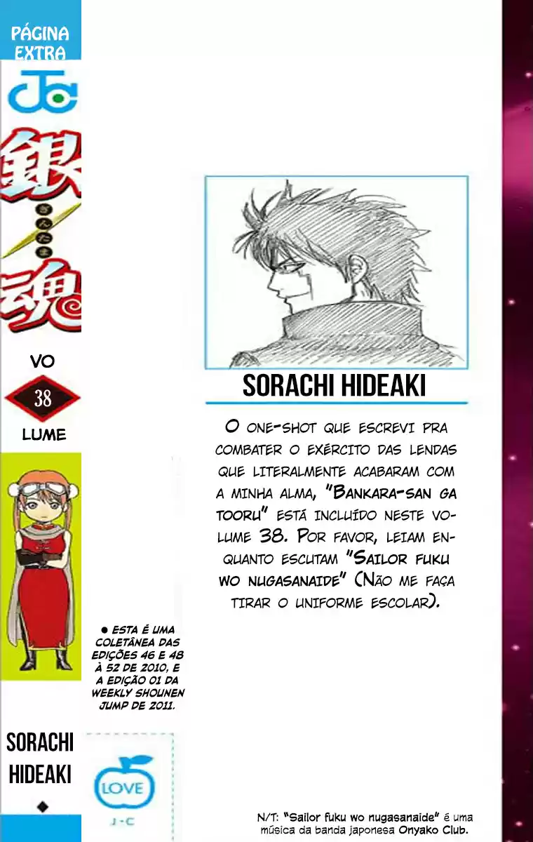 Read Gintama pt_BR Manga Online