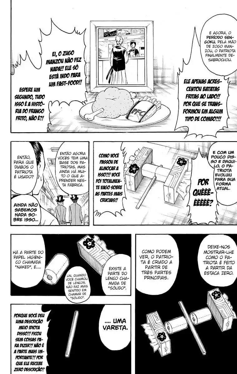 Read Gintama pt_BR Manga Online