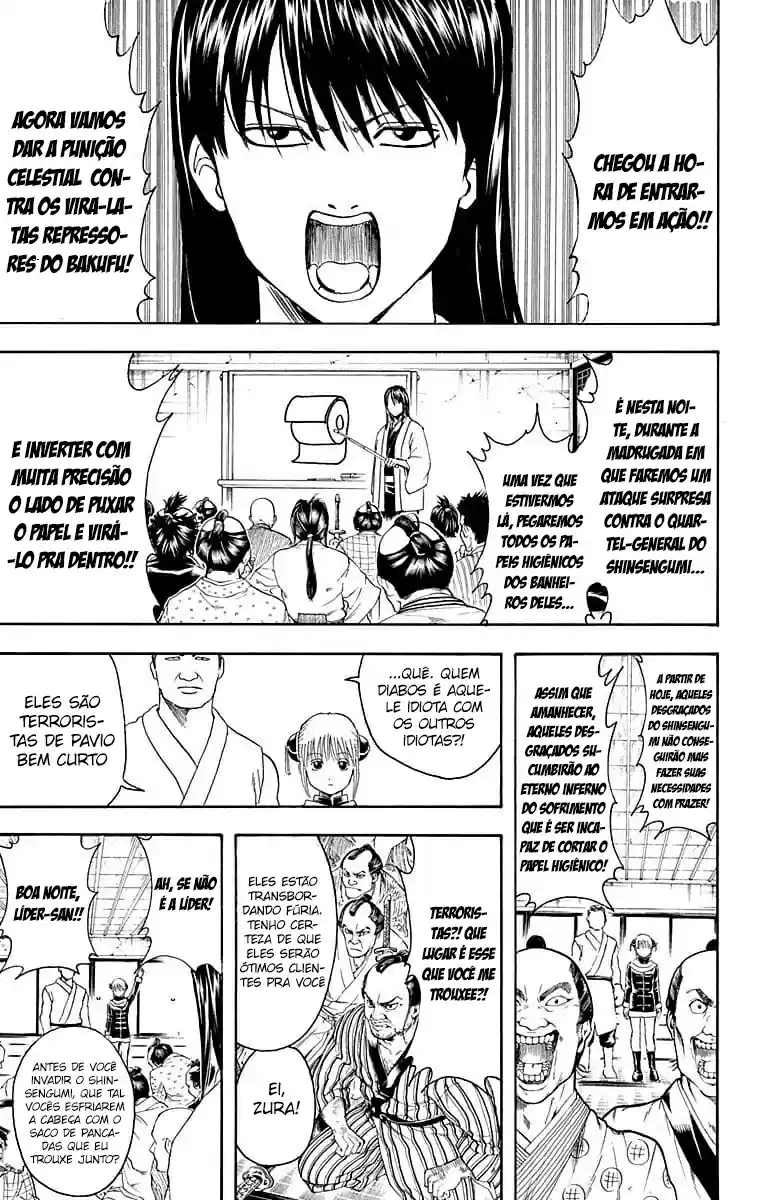 Read Gintama pt_BR Manga Online