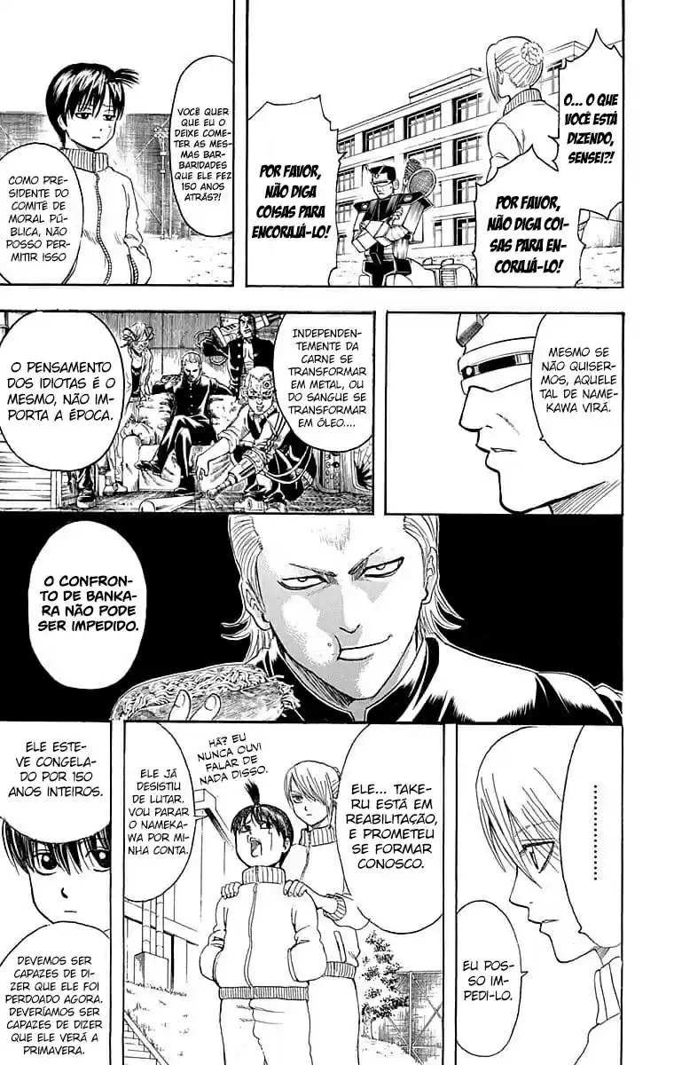 Read Gintama pt_BR Manga Online