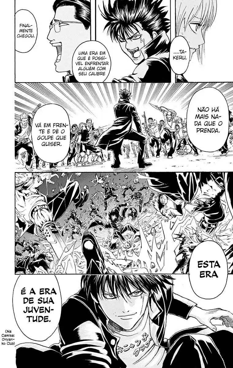 Read Gintama pt_BR Manga Online