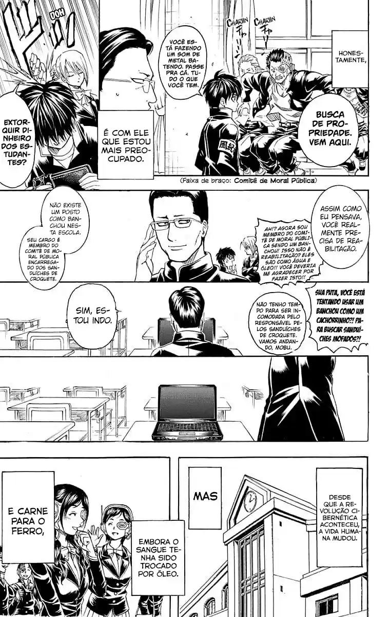 Read Gintama pt_BR Manga Online