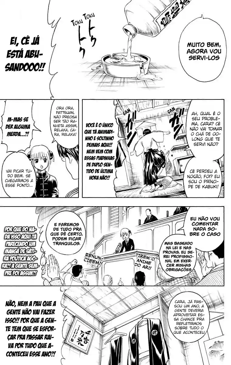 Read Gintama pt_BR Manga Online