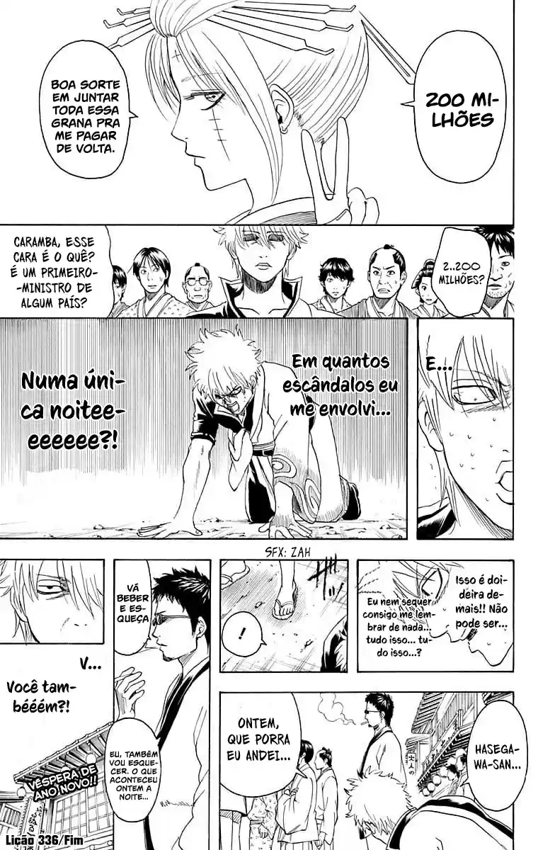 Read Gintama pt_BR Manga Online