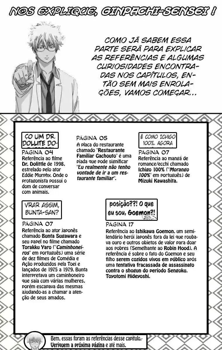 Read Gintama pt_BR Manga Online