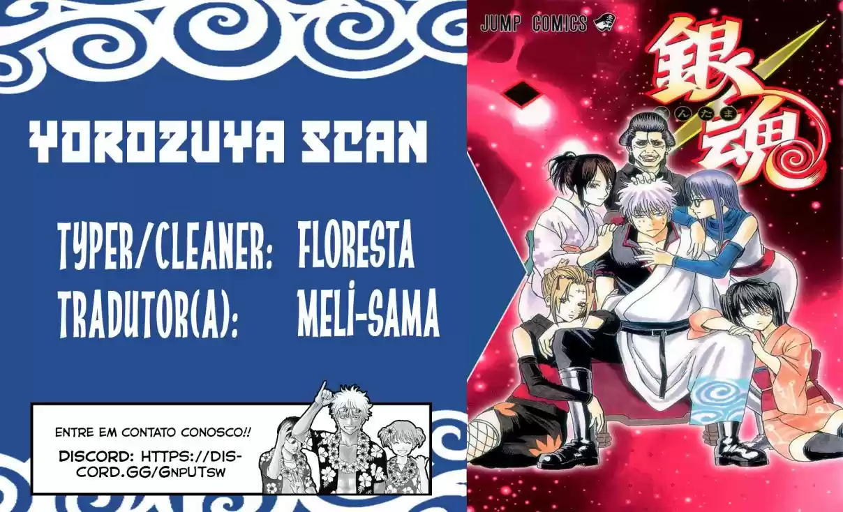 Read Gintama pt_BR Manga Online