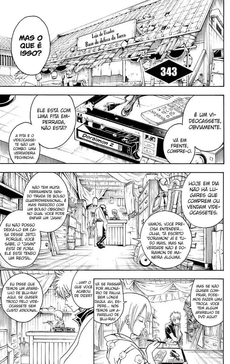 Read Gintama pt_BR Manga Online