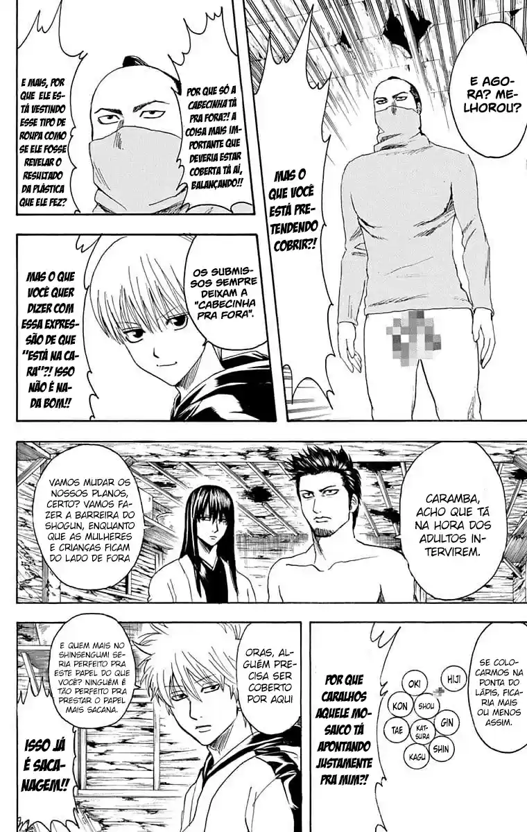Read Gintama pt_BR Manga Online