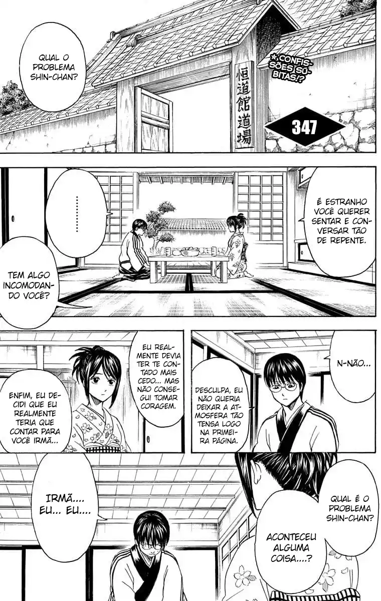 Read Gintama pt_BR Manga Online