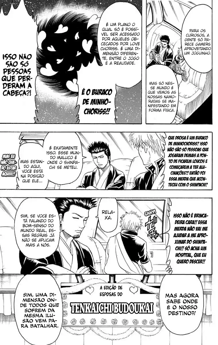 Read Gintama pt_BR Manga Online