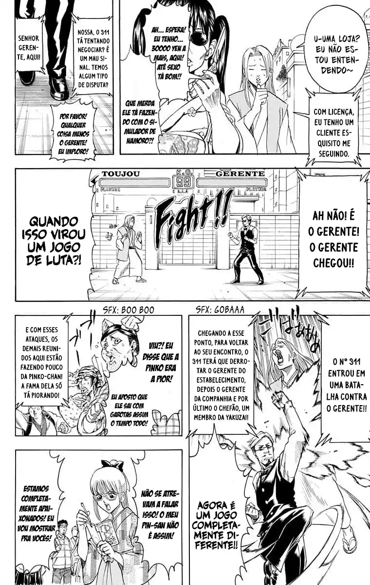 Read Gintama pt_BR Manga Online