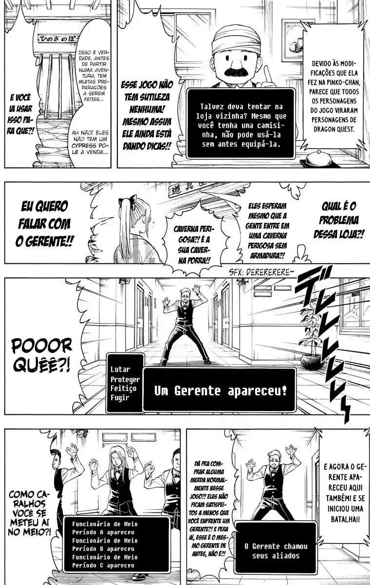 Read Gintama pt_BR Manga Online