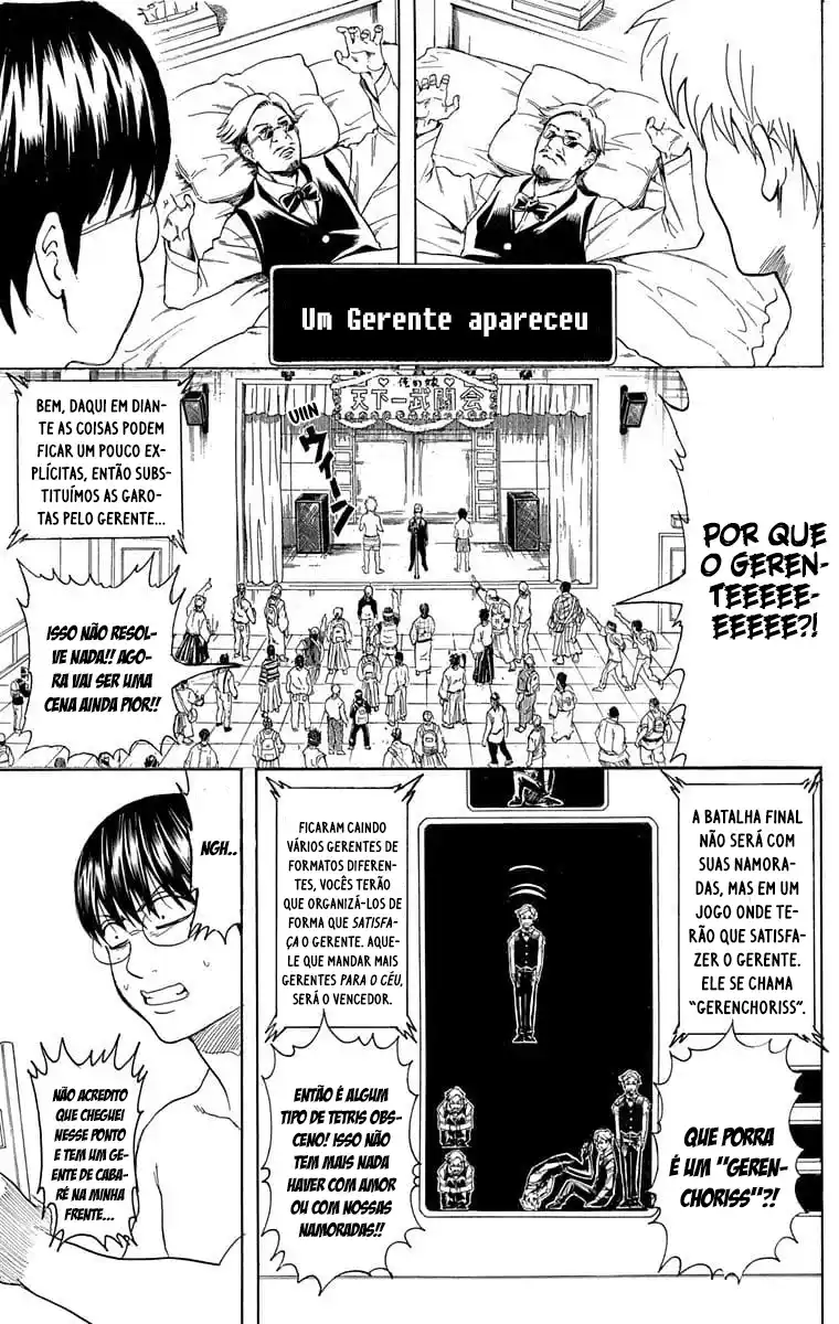 Read Gintama pt_BR Manga Online