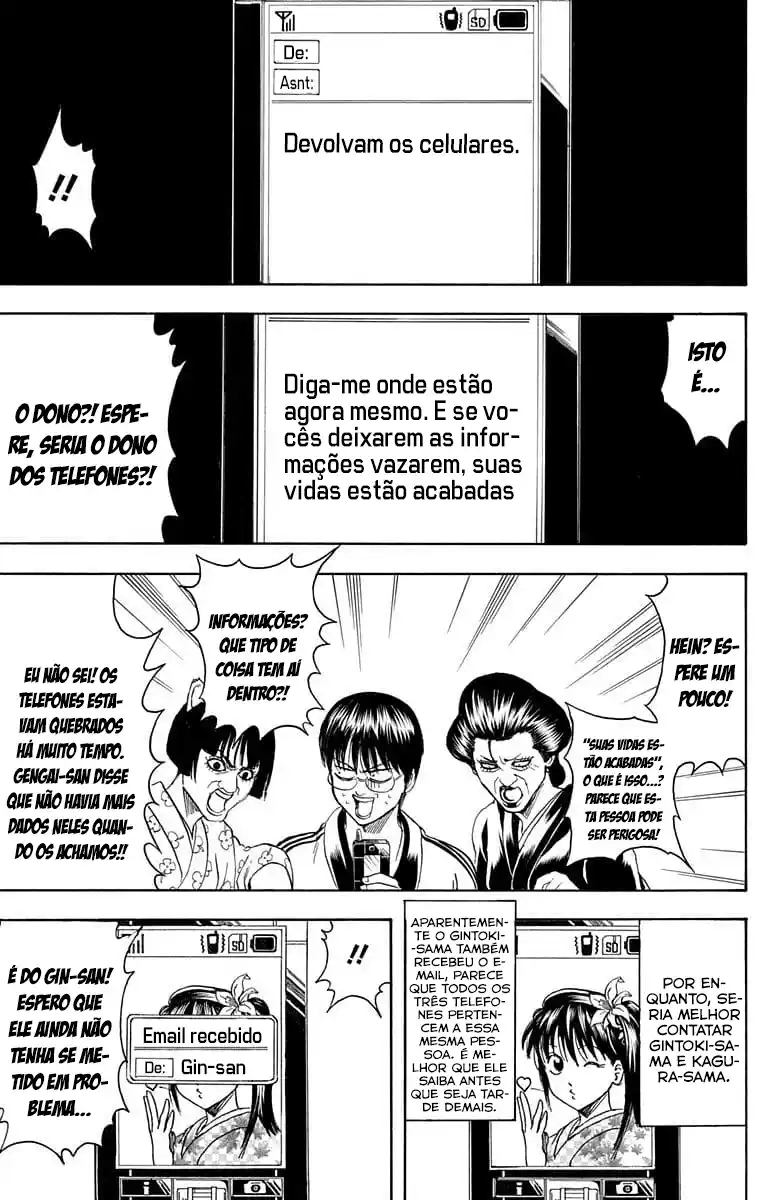 Read Gintama pt_BR Manga Online