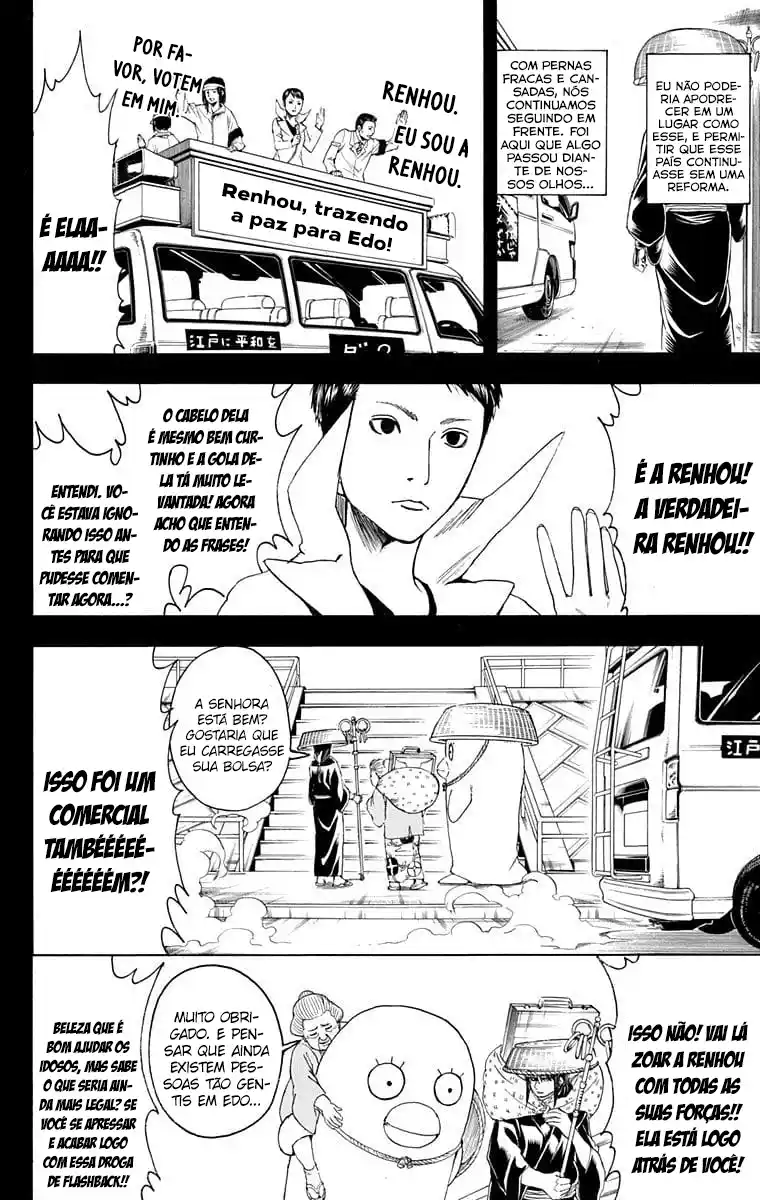 Read Gintama pt_BR Manga Online