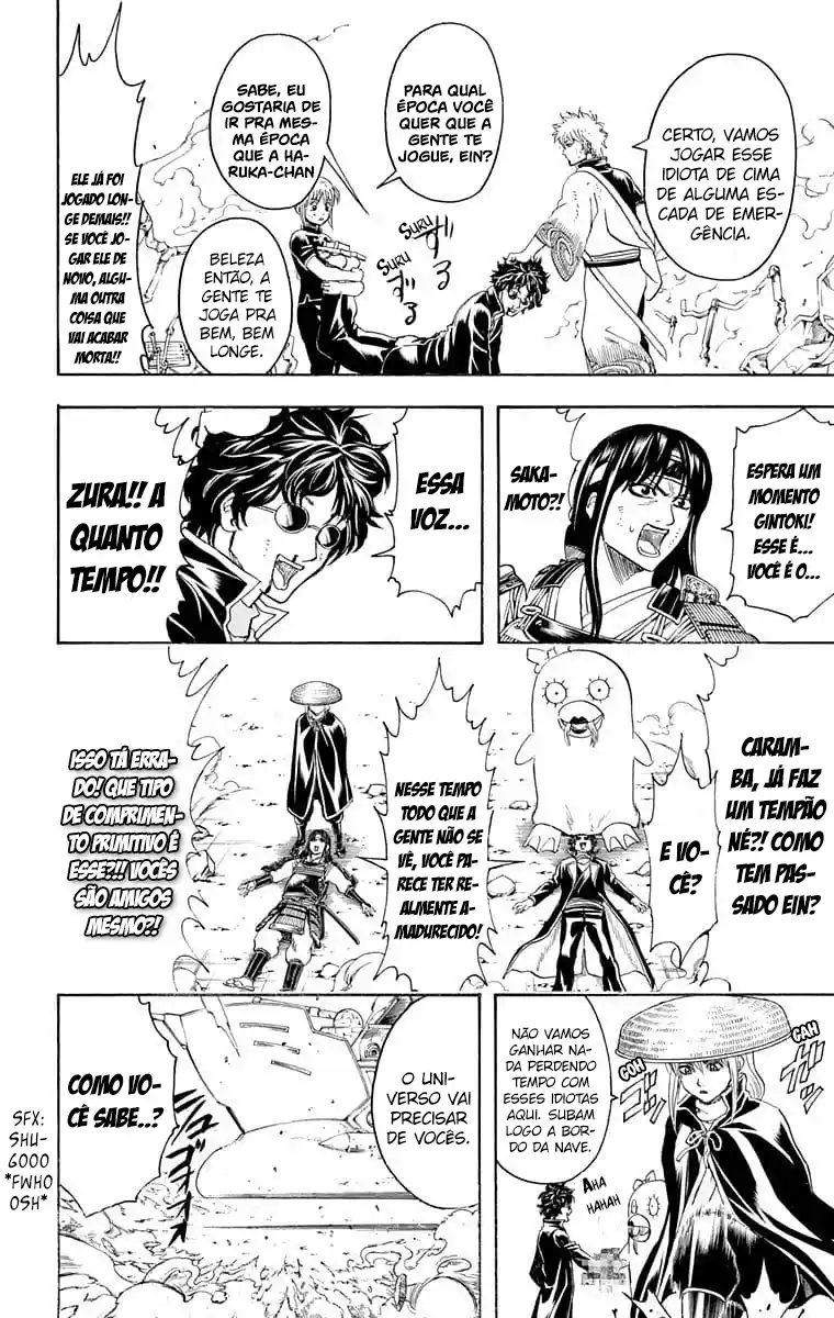 Read Gintama pt_BR Manga Online