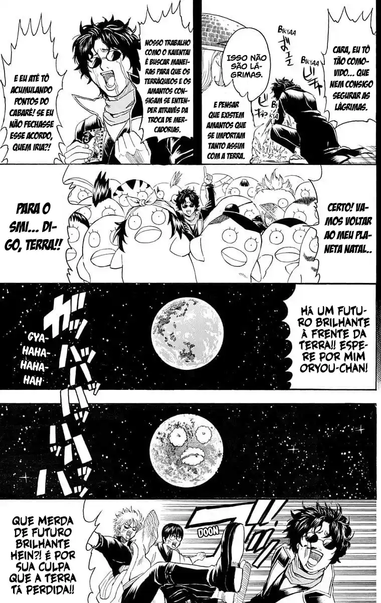 Read Gintama pt_BR Manga Online