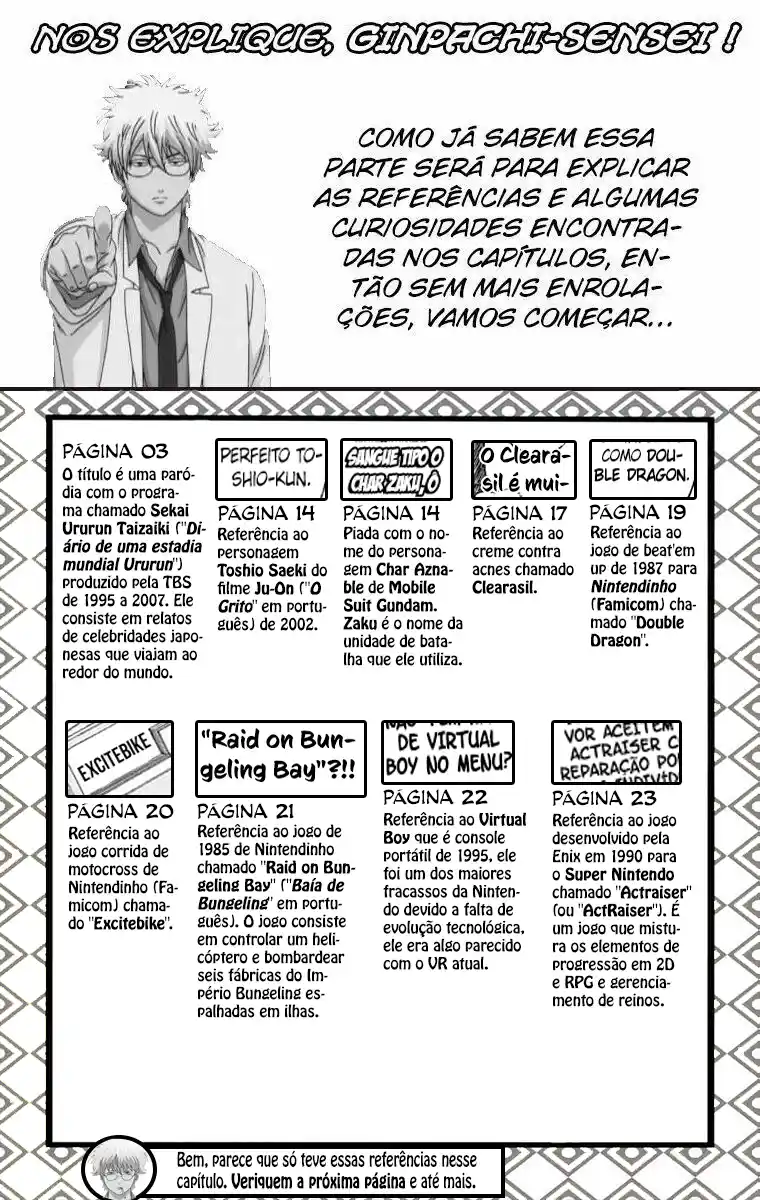 Read Gintama pt_BR Manga Online