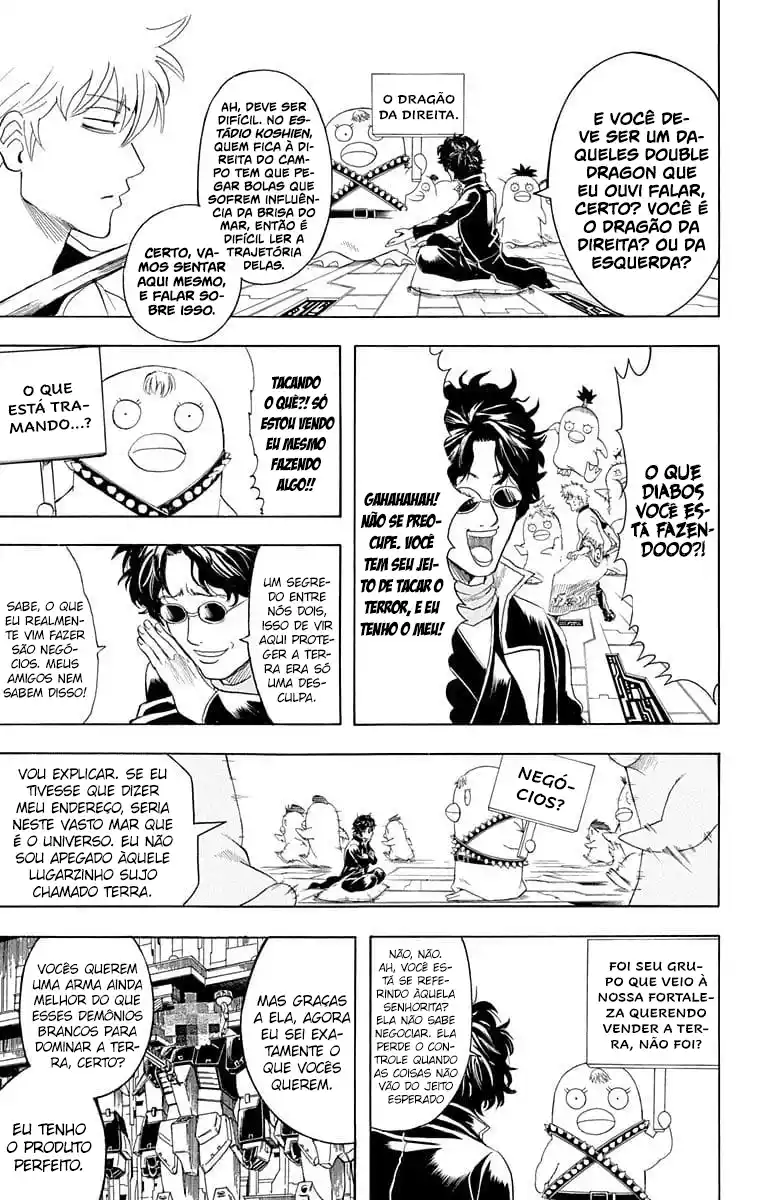 Read Gintama pt_BR Manga Online