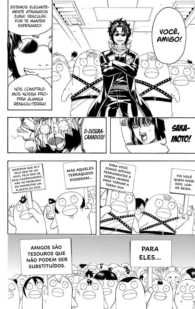 Read Gintama pt_BR Manga Online