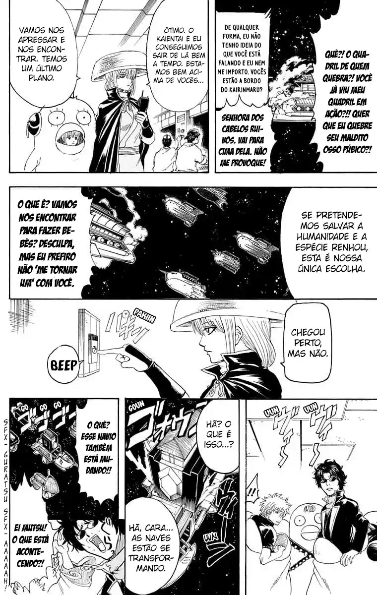 Read Gintama pt_BR Manga Online