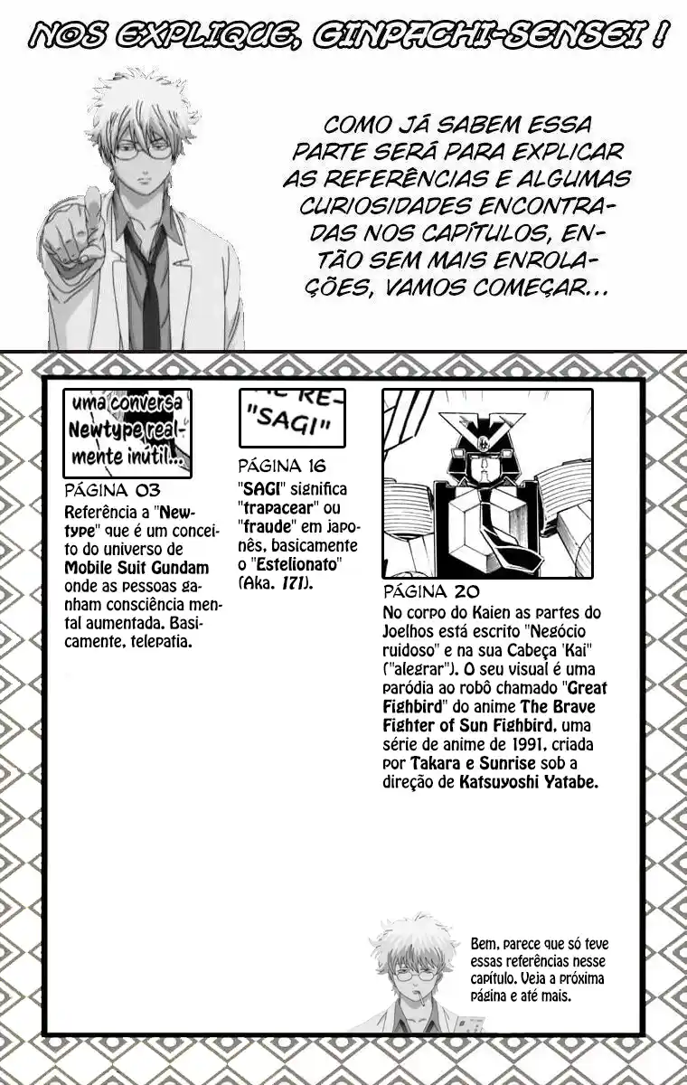 Read Gintama pt_BR Manga Online