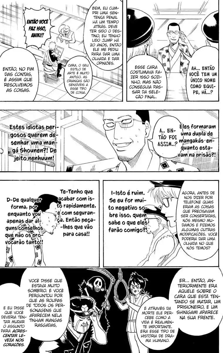 Read Gintama pt_BR Manga Online