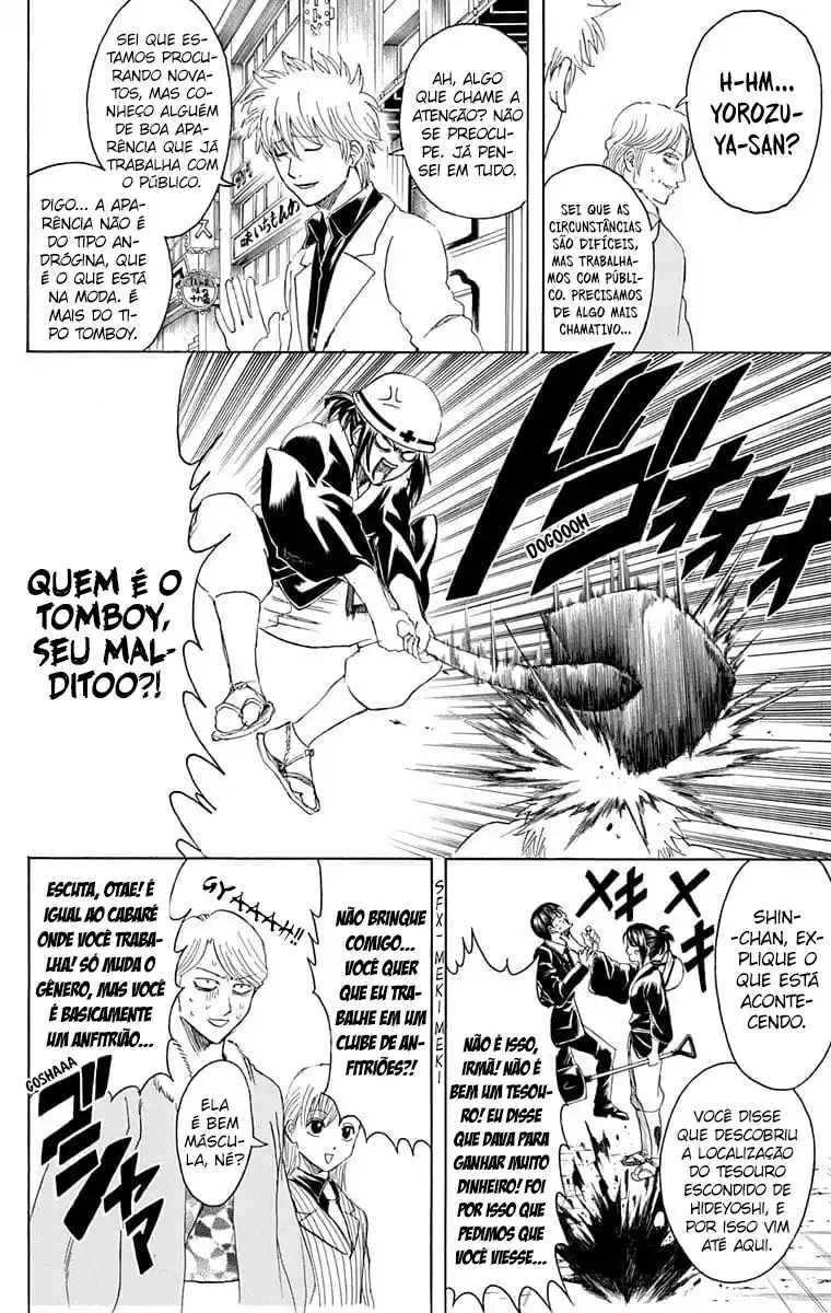 Read Gintama pt_BR Manga Online