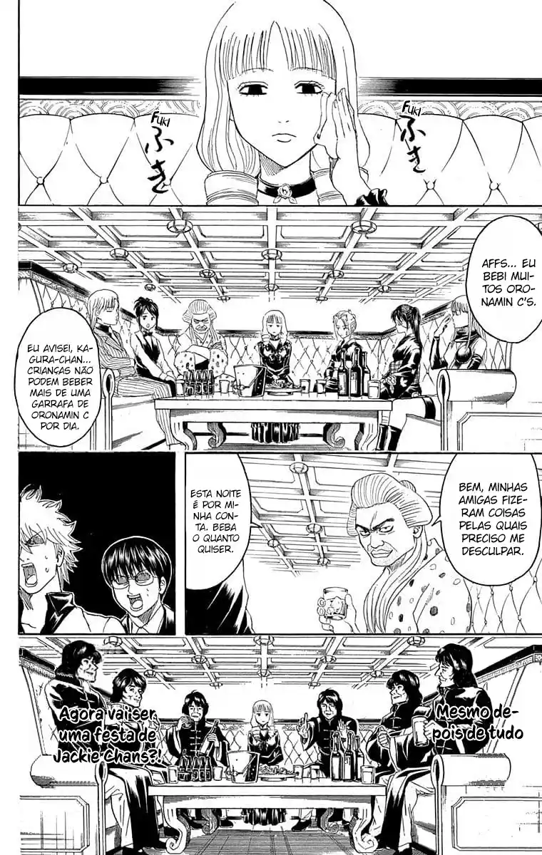 Read Gintama pt_BR Manga Online