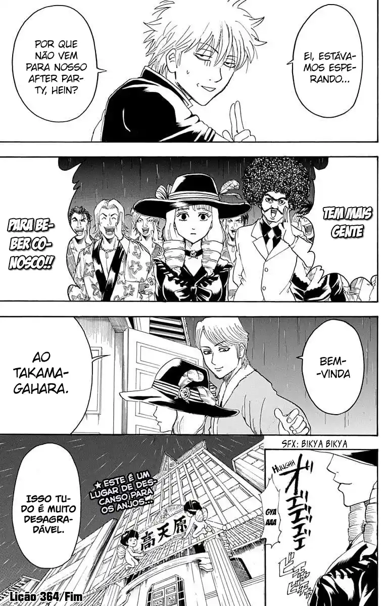 Read Gintama pt_BR Manga Online