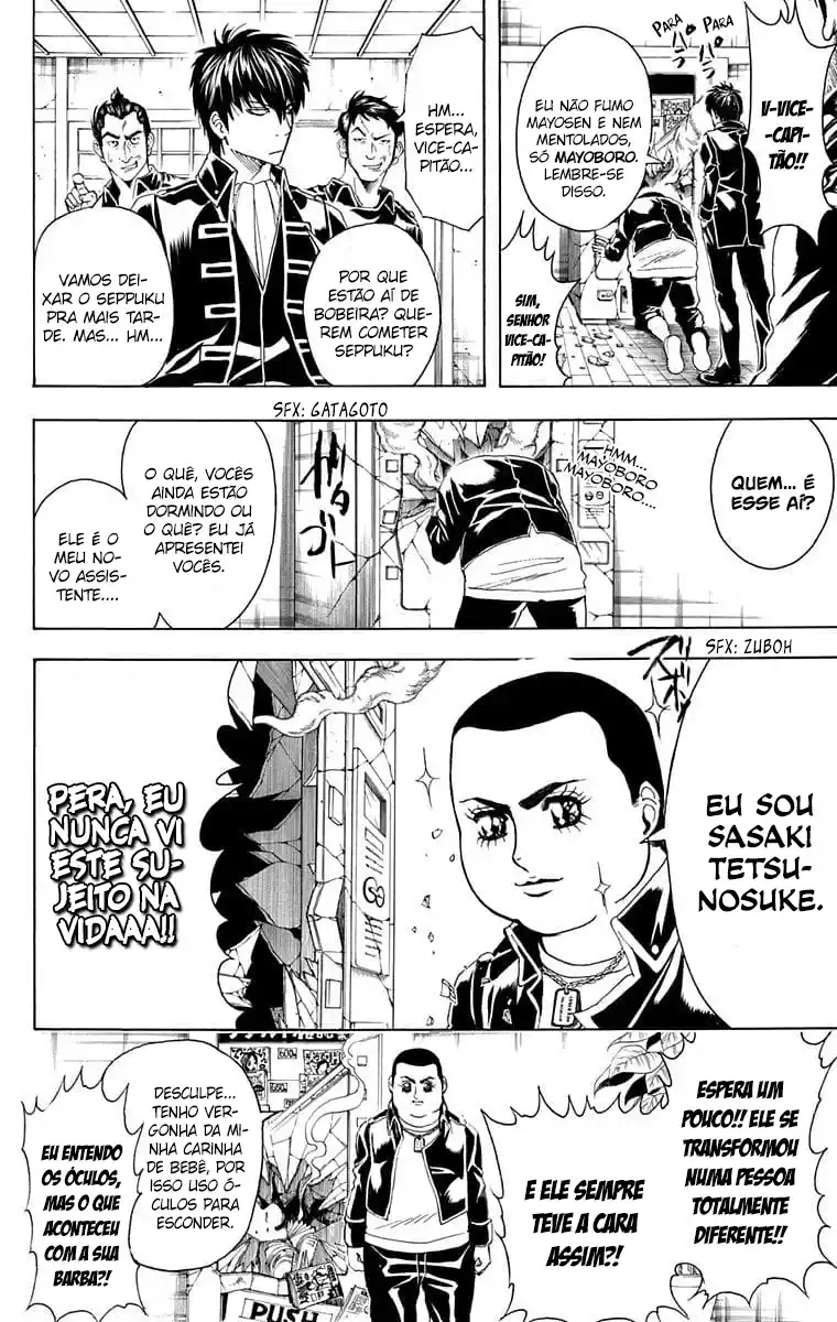 Read Gintama pt_BR Manga Online