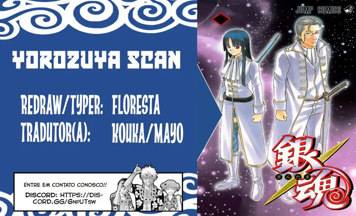 Read Gintama pt_BR Manga Online
