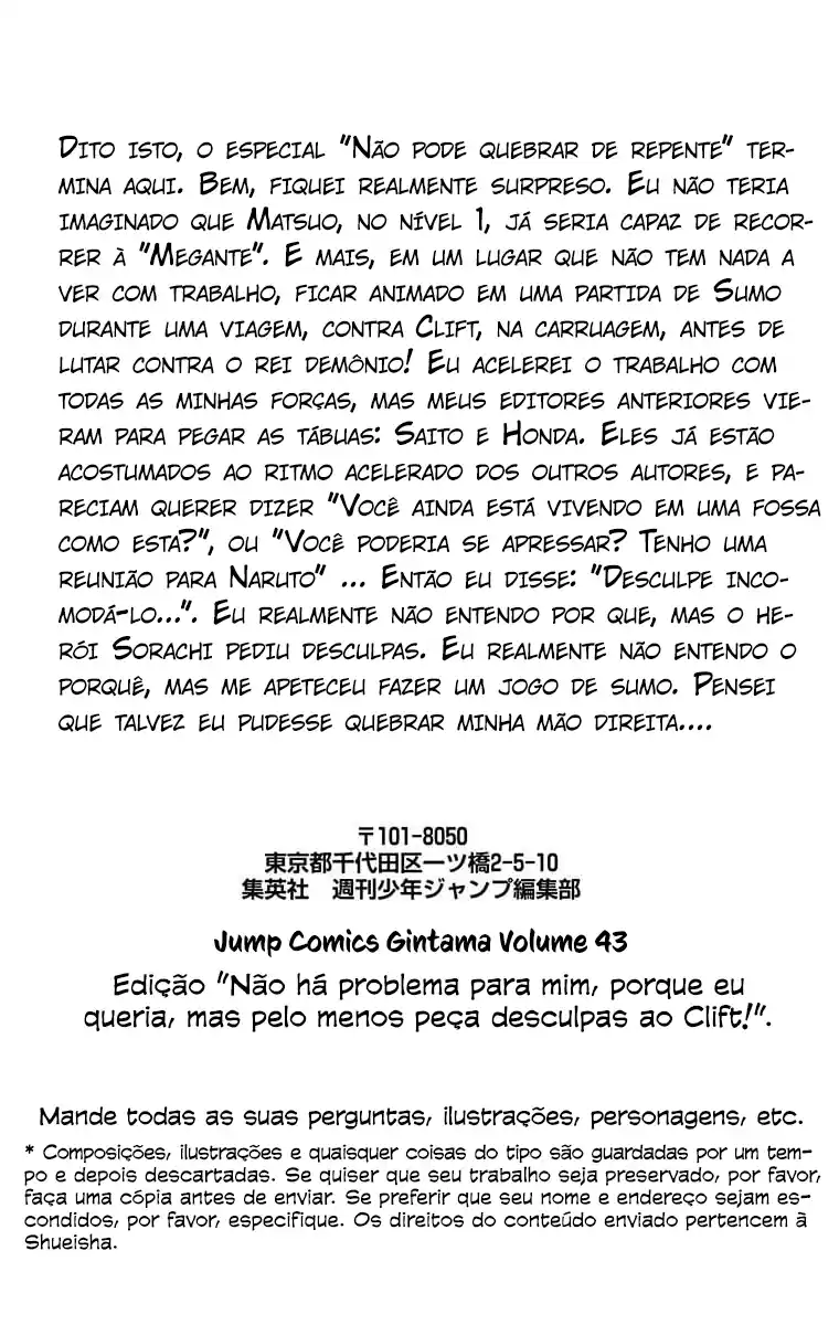Read Gintama pt_BR Manga Online