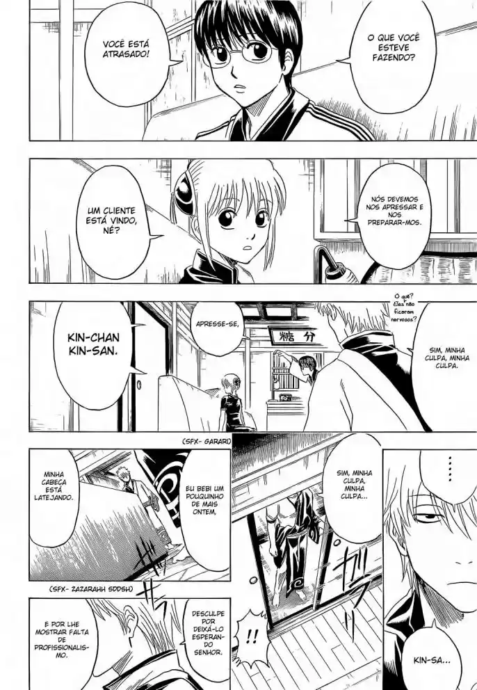 Read Gintama pt_BR Manga Online