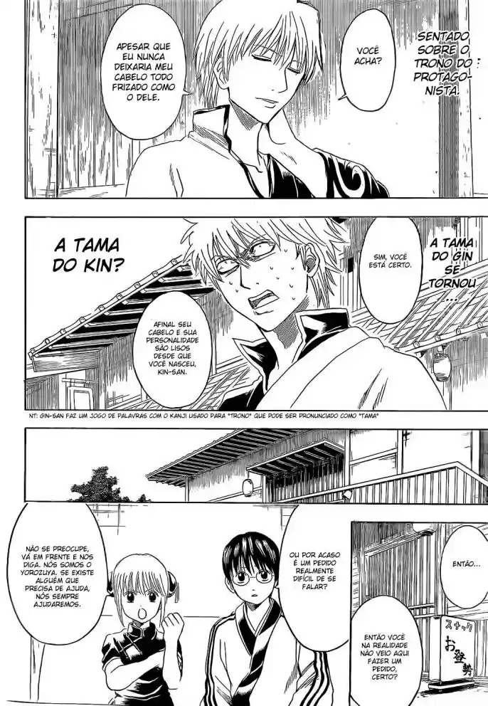 Read Gintama pt_BR Manga Online