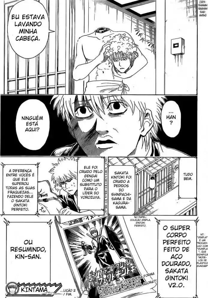 Read Gintama pt_BR Manga Online