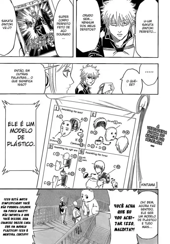 Read Gintama pt_BR Manga Online