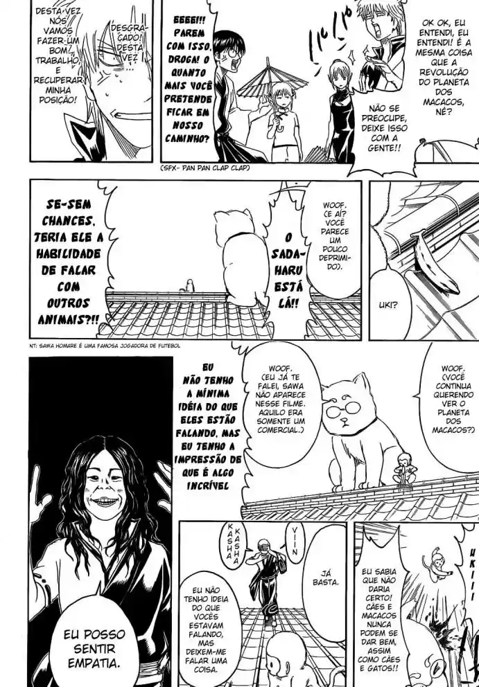 Read Gintama pt_BR Manga Online