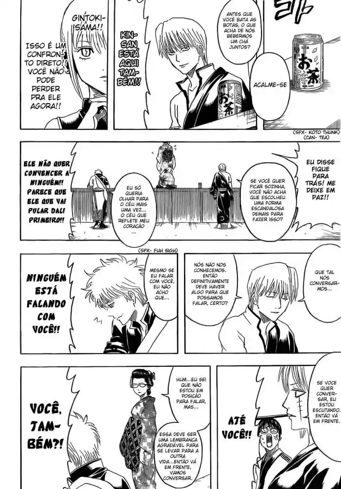 Read Gintama pt_BR Manga Online