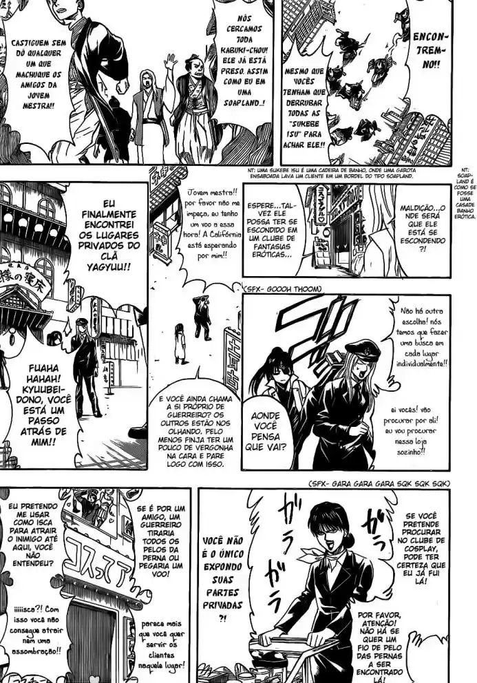 Read Gintama pt_BR Manga Online