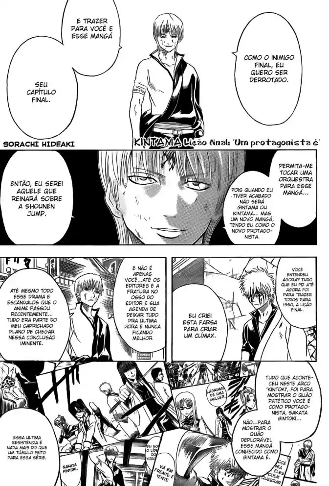 Read Gintama pt_BR Manga Online