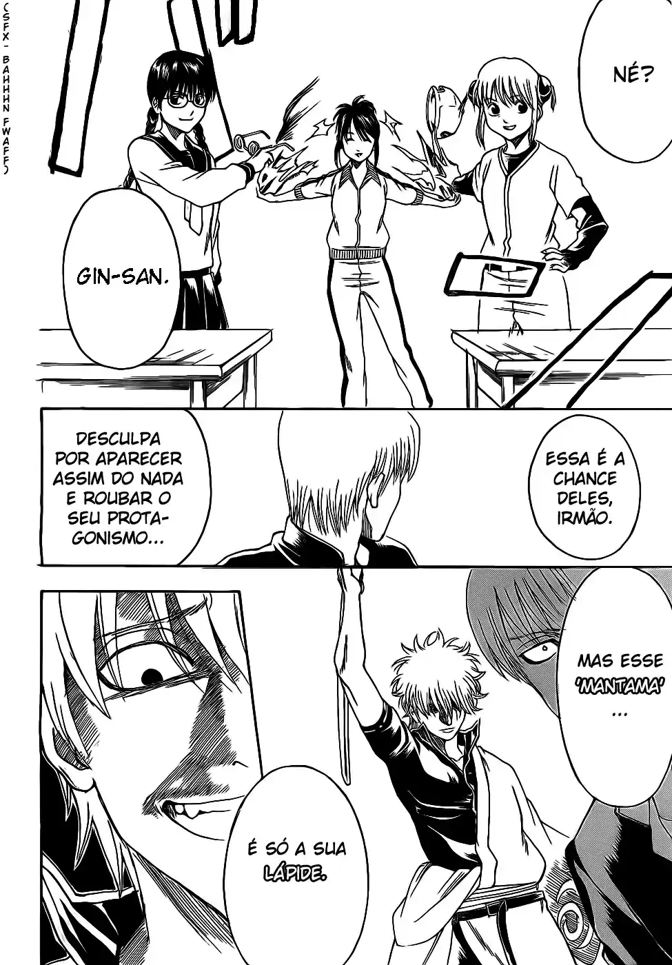 Read Gintama pt_BR Manga Online